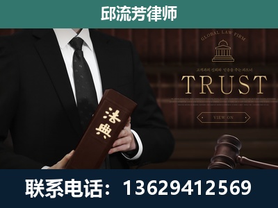 峨山-专注于刑事辩护