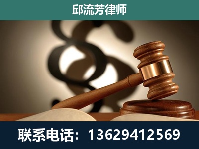 峨山-专注于刑事诉讼