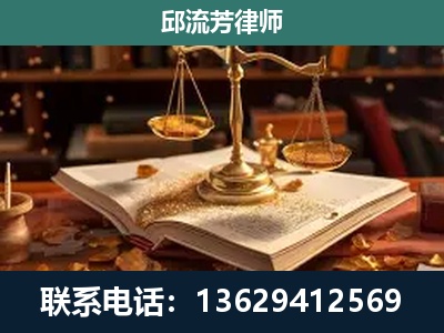 峨山-刑事案件