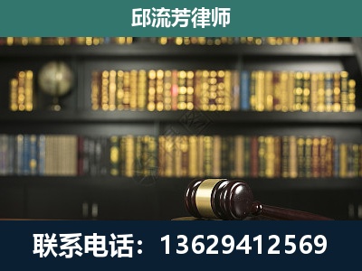 峨山-刑事律师
