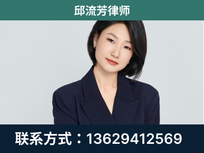 峨山-企业展示图