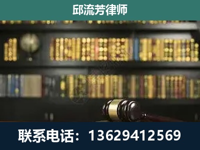 峨山-刑辩律师